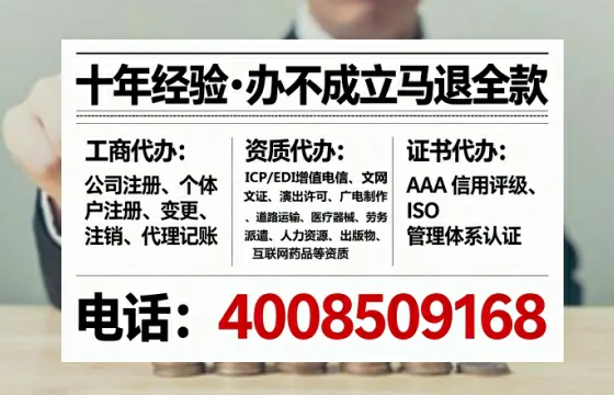 汕头办理<a href='https://www.lihengelec.com/  '>道路运输许可证</a>的用处、流程与实用经验分享