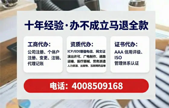 汕头办理<a href='https://www.lihengelec.com/  '>食品生产许可证</a>的用处、流程与避坑指南