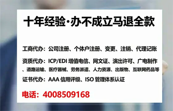 汕头办理<a href='https://www.lihengelec.com/ '>医疗器械三类经营许可证</a>的用处、流程与实战经验分享