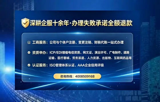 汕头办理<a href='https://www.lihengelec.com/ '>医疗器械三类经营许可证</a>的用处、流程与实战经验分享