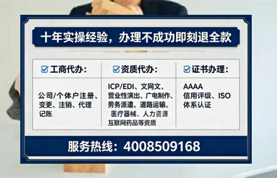 汕头办理<a href='https://www.lihengelec.com/  '>医疗器械二类经营备案证</a>的用处、流程与实操经验分享