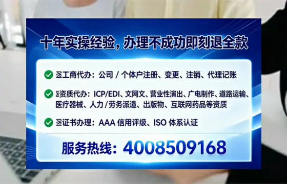 汕头<a href='https://www.lihengelec.com/  '>公司注销</a>全流程解析：从办理动因到高效落地的实战经验分享