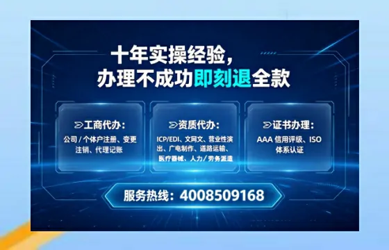 汕头办理<a href='https://www.lihengelec.com/  '>食品经营许可证</a>的用处、流程与实用经验分享