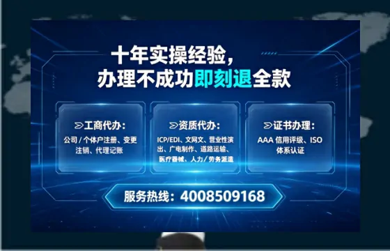 汕头办理<a href='https://www.lihengelec.com/  '>医疗器械二类经营备案证</a>的用处、流程与实操经验分享