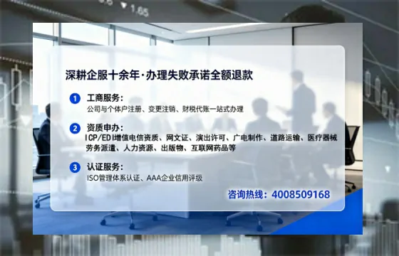 汕头办理<a href='https://www.lihengelec.com/  '>食品生产许可证</a>的用处、流程与避坑指南