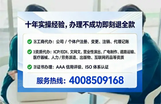 汕头<a href='https://www.lihengelec.com/  '>医疗器械网络销售备案</a>：业务合规的关键一步
